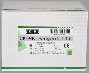CK-MB Reagent Kit (Quantitative)