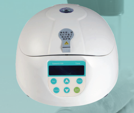 Micro High-Speed Centrifuge 2315